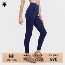 DESCENTE Disant GROUND Womens Sports Knitted Tight Pants D0232GKL23
