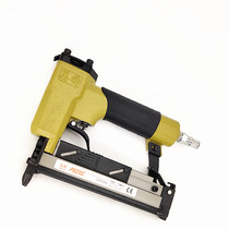 Meite P622C pneumatic mosquito nail gun P616 headless mosquito needle direct nail gun P630C automatic non-adjustment tool