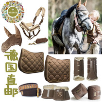 German direct mail high-end Sensin Champagne saddle horse cage horse-covered leg guard and horse-string