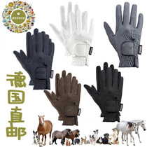 German direct mail uvex Yves adult men and women equestrian riding gloves with winter warm model 5-11 yards
