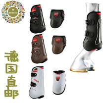 German direct mail horse leg protection front leg rear leg air tendon protection injury 6-hole breathable shock absorption movement freedom
