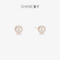 SHINE Xuanzi Jewelry Classic Simple Versatile Pearl Stud Earrings Elegant Earrings 925 Silver Needle Earrings