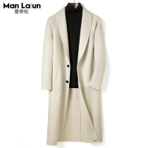 Light luxury new double-sided 100% wool coat mens over-the-knee super-long trench coat single-breasted high-end autumn and winter coat