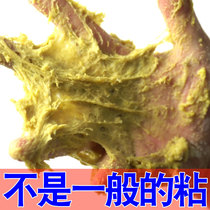 Corn powder fishing special puffed corn flour cooked corn wild fishing black pit sticky powder strong sticky hemp ball fishing bait