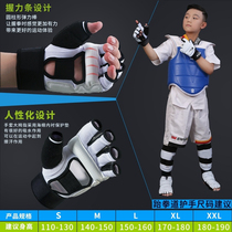 Taekwondo protective gear Full set of half finger gloves Foot cover instep supplies Practical training competition Adult children sanda