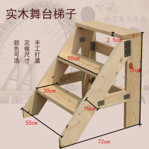 Custom solid wood ladder stool Step ladder Stage ladder Wooden platform with handrail ladder Attic straight ladder Mobile stairs