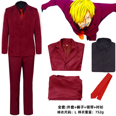 taobao agent Red classic suit jacket, clothing, cosplay