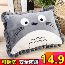 Hot water bag rechargeable explosion-proof plush cute cartoon warm water bag