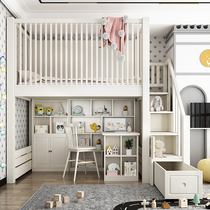High guardrails childrens bed desk integrated wardrobe multifunction combination high and low primary and secondary bed under the lower table of the lower table