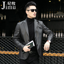 Ji Mu Chunqiu new Haining leather leather mens suit Korean slim leather jacket sheep leather suit thin model