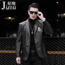 New Haining leather leather mens top calfskin suit locomotive clothing leather jacket Korean thin coat tide