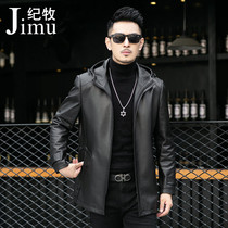 Spring and Autumn New Haining Leather Leather Leather Leather Men Long Trench Coat Goatskin Thin Leather Jacket Coat Tide