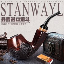 Imported shingnan wood pipe Ebony pure hand curved pipe men filter solid wood cigar pipe