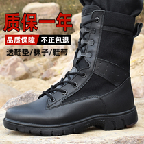 New combat boots Mens ultra-light tactical boots genuine as training boots Summer mesh Security shoes Land Warfare boots Battle boots