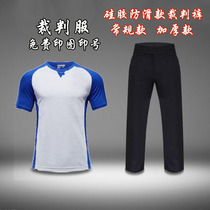 2020 new basketball referee uniform coach clothing set moisture wicking package printed with the number
