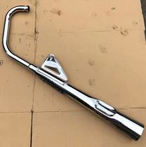 Applicable to HJ150-2A-6 motorcycle exhaust pipe HJ125-16 muffler silencer chimney