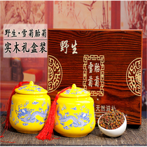 Kunlun Snow Chrysanthemum authentic Xinjiang Bingshan Snow Chrysanthemum tea Premium wild fetal Chrysanthemum gift box Kunlun blood fetal Chrysanthemum