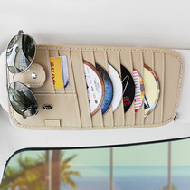 Car CD clip sunshade panel Multi-Function Card holder storage bag car CD bag car supplies