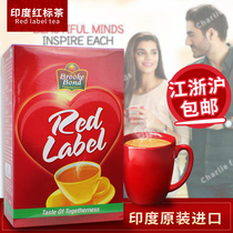 Indian Black Tea Indian Milk Tea Special Tea powder Black Tea Powder Red Label Tea 500g