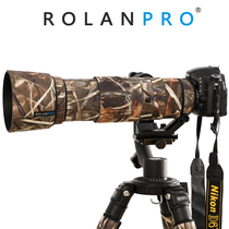 Nikon AF-S 200-500mm F 5 6E waterproof material lens gun coat ROLANPRO