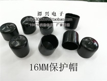 Rubber Dust Cap RF N Female Protective Cap Waterproof Cap 16MM Silicone Sheath