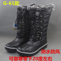 Off-code treatment Winter womens velvet ski boots Waterproof and windproof outdoor high-top snow boots Non-slip leather boots