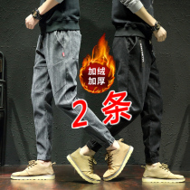 Winter corduroy pants mens loose toe casual pants plus fat plus size men plus velvet toppadded velvet pants tide tide