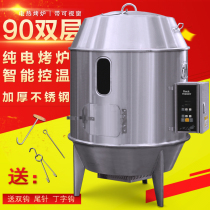 90 type electric roast duck stove Commercial electric heating automatic time-controlled temperature 380v9KW barbecue roast goose char siu lamb leg hanging stove