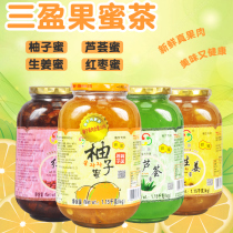 Korean flavor Sanying first harvest grapefruit Honey Honey grapefruit tea sauce 1150g fruit flower tea milk tea hot drink