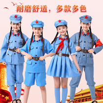 Childrens little Red Army performance suit Red Song Chorus dress Suit Eighth Route Army Long March Anti-Japanese War Red Star sparkling dance suit