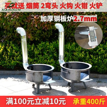 Firewood stove Household rural stove Household coal firewood stove Outdoor iron stove Pig iron stove Portable