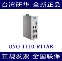 Yanhua UNO-1110-R11AE embedded control cabinet industrial control machine small PC controller multi-function computer