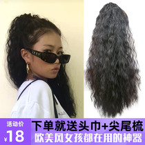  Wig female long hair European and American ponytail wig goddess style strap type fluffy corn perm hip hop small curly curls