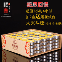 Natural butter lamp for Buddha lamp household 100 4 hours butter lamp small round Candle Candle Candle