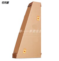 Flagship store 41 inch guitar express special box guitar bag express packaging box guitar box five layers thickened and hardened