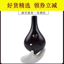 Suitable for Ocarina 6-hole alto C tone Amoy flute 6-hole beginner students pocket instrument into the classroom Novice