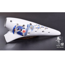 12-hole ocarina Treble C tune Mini porcelain flute Submarine The Legend of Zelda Flute of Time Playing instrument