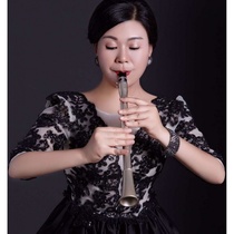Clarinet instrument Simple saxophone Resin professional grade Chu Le Sa Black pipe Beginner Introduction Down E Down B 