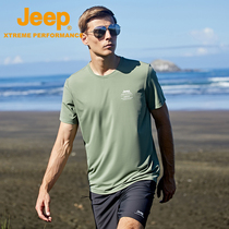 jeep quick-drying short-sleeved T-shirt Mens outdoor sunscreen sports ice silk T-shirt loose plus size quick-drying mens top summer