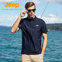 jeep jeep polo shirt mens 2021 summer new item quick-drying clothes short-sleeved loose breathable ice silk lapel mens T-shirt