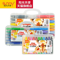Sunshine Angel Colorful Stick Water Soluble Export Export for Children Rotating Oil Painting Stick 24 Color Crayon Safe Wash