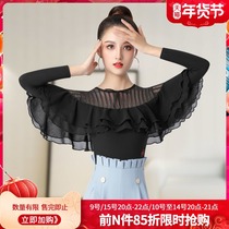 Dan Bo Luo Waltz dance Jacket Women fashion design sense dress autumn and winter National Standard dance competition clothing long sleeve