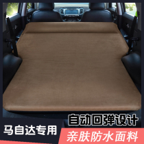 Mazda cx-5 Ma 8cx-4 cx-8 Ma 5 cx-30 Car inflatable bed sleeping suv trunk air cushion bed