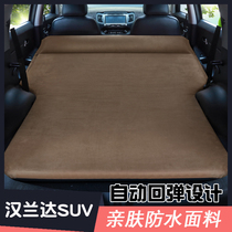 Suitable for Toyota Highlander inflatable mattress Car 7-seat trunk SUV special travel bed car sleeping pad