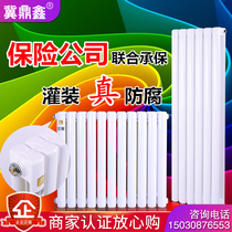 Radiator 5025 household color steel two-column Wall wall-mounted bathroom coal to electric central heating vertical radiator