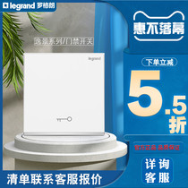Rogrand switch socket Yijing access control door door access key doorbell switch reset 86 white panel