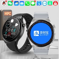 Applicable iQOO Neo6 Neo5S U5 10 U5 smartwatch can be called to pay for NFC multifunction bracelet