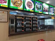 Unmanned restaurant ordering system QR code ordering screen smart cabinet smart restaurant pickup