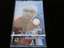 Tape recording card with pop song album Sun Guoqing --- perfect stone carving unopened
