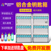 Large Capacity Towel Cleaning Cabinet Beauty Salon Small Ultraviolet 11 Wire Ozone Commercial Foot Bath Hairdressers Vertical Disinfection